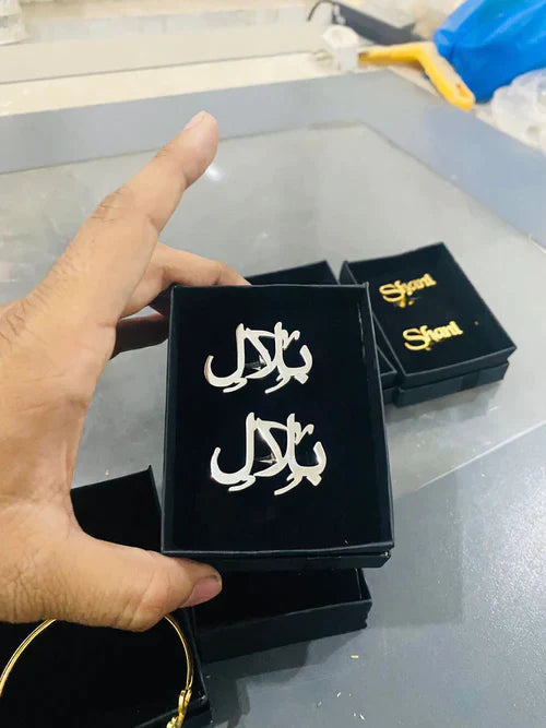 Customize Urdu & English Name Cufflinks